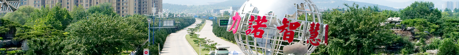 半岛(中国)品牌