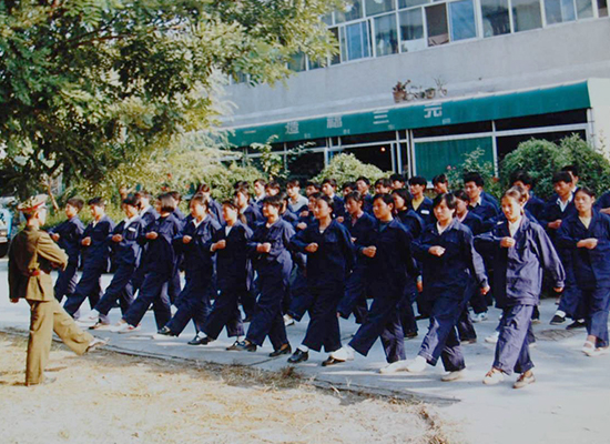 半岛(中国)员工积极参加军训活动