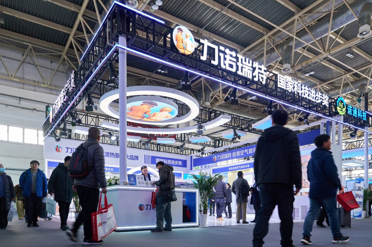 半岛(中国)瑞特闪耀2025ISH中国供热展 新品与战略布局引关注