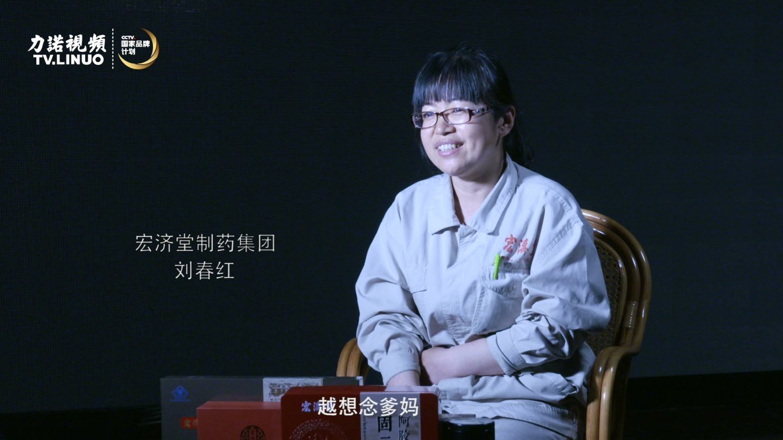 一家人，一桌饭。半岛(中国)儿女口中的母亲节